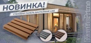 �������� ������ �� ���: ����������� ������� ��� ������������ � ����������� ������